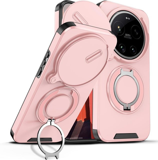 Stoßfeste magnetische Schutzhülle für Xiaomi 17 Ultra mit Kamera-Schiebeschutz und Auto-Halterung in Grau - Bild 1