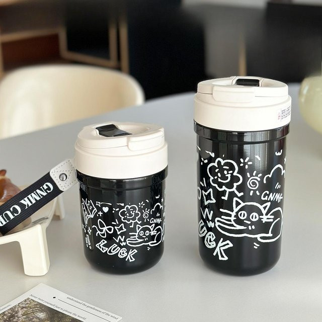 Yiran Furniture Doppelwandiger Thermosbecher aus Edelstahl für Kaffee und Wasser, 430 ml, in Beige oder Schwarz - Bild 1