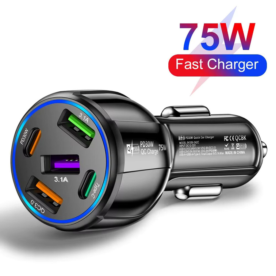 75 W Auto Ladegerät mit 5 USB-Ports inklusive USB Typ C und PD Quick Charge 3.0 in Schwarz für iPhone, Samsung, Xiaomi und Huawei - Bild 5