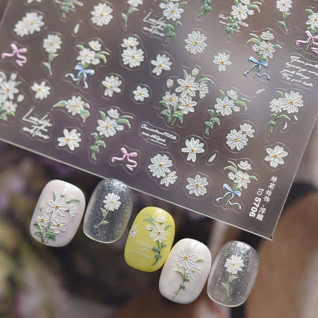 NAILFYOU Nagelkunst-Aufkleber, Blumenmuster, Damen - Bild 1