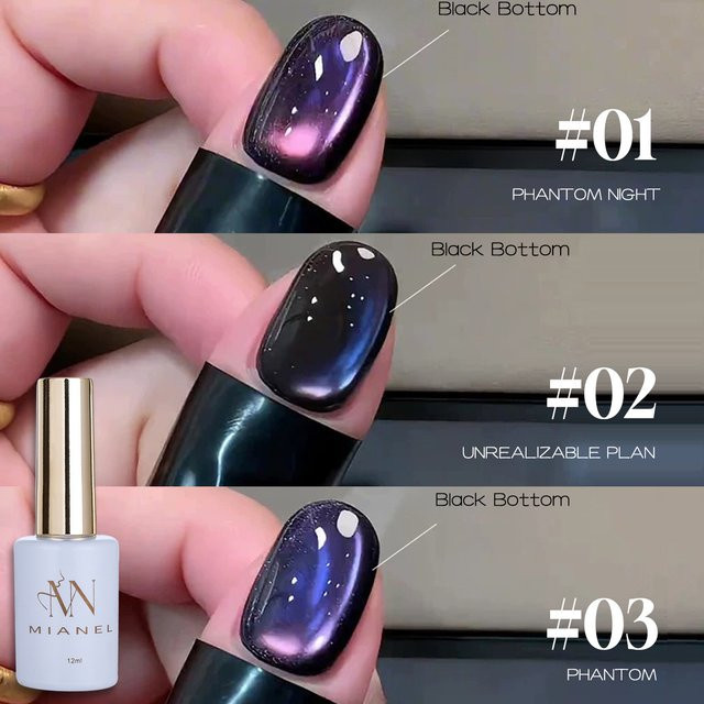 MIANEL Gel-Nagellack, Lila, Schimmernd - Bild 1
