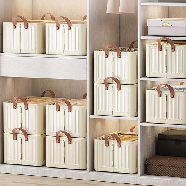 Faltbare Kleidungslagerungsbox in Beige zur Organisation von Hosen und Kleidung im Kleiderschrank - Bild 1