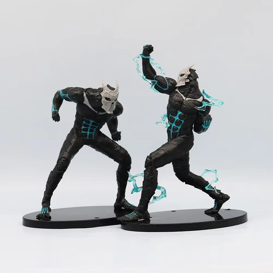 Bandai Kaiju Nr. 8 Monster, Actionfigur, 19,5cm, Kunststoff - Bild 3