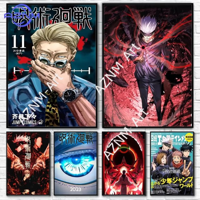 KAYOU Jujutsu Kaisen Anime Poster Wasserfeste Wandkunst Illustration in Mehrfarbig - Bild 1