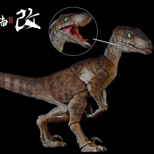 NANMU Studio Jurassic Dinosaurier-Actionfigur, Allosaurus/Raptor, ab 3 Jahren - Bild 1
