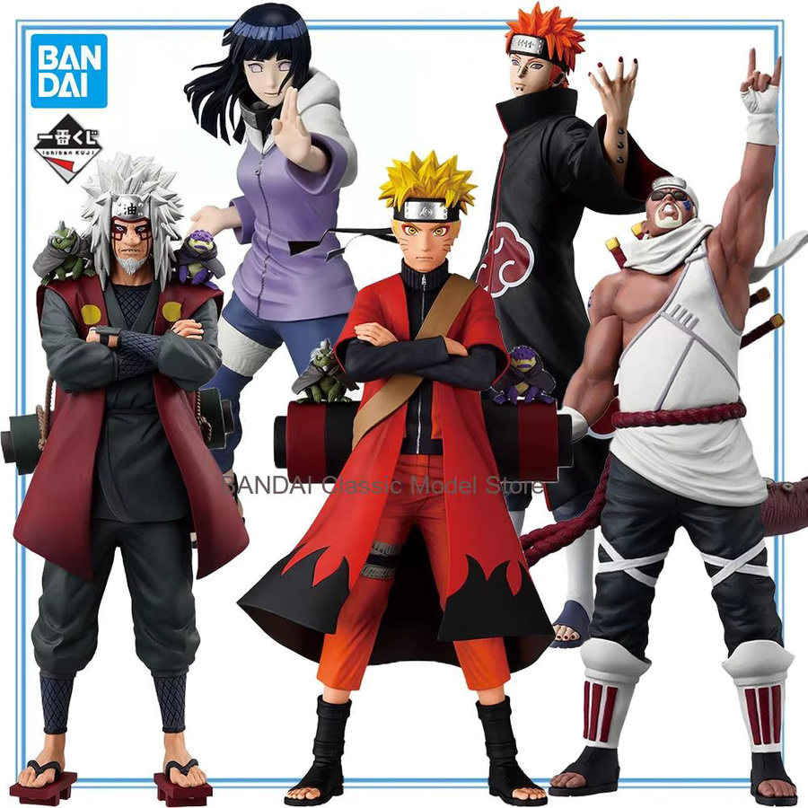 Bandai Naruto Shippuuden Spielzeugmodellfigur, Einzelfigur - Bild 1