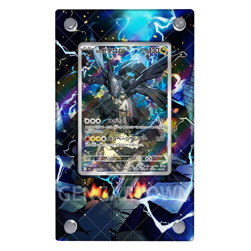 TAKARA TOMY Pokémon Kartenständer, Zubehör, Bunt / Mehrfarbig - Bild 2