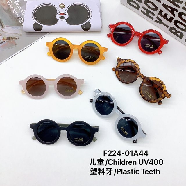 ZUXUB Sonnenbrille Kinder, rund, Vollrand, Kunststoff - Bild 1