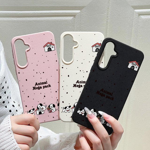 Niedliche Hunde Handyhülle in Pink für Samsung Galaxy S25 Ultra S24 FE S23 A56 5G A55 A36 A53 A35 A34 A06 A07 A26 A16 A17 A05S weiche matte Schutzhülle - Bild 1