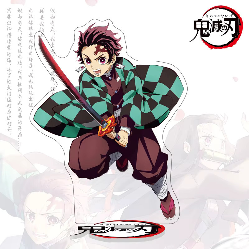 Bandai Demon Slayer Acryl-Ständer, Displayfigur, 16cm - Bild 3
