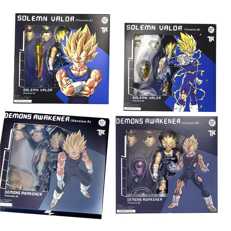 Black Hole Toys & TK Dragon Ball SHF Super Saiyajin SSJ Majin Vegeta Full Power, Actionfigur, Einzelfigur - Bild 2