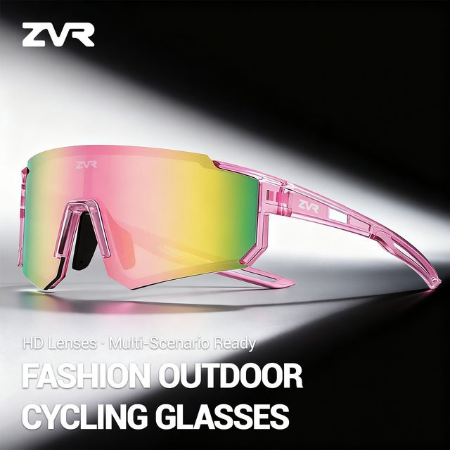ZVR Mode Sonnenbrille Sport, Vollrand, pink, Unisex, Kunststoff - Bild 1