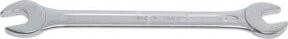 BGS Doppel-Maulschlüssel 30612 aus Chrom-Vanadium in Silber, SW 12x13 mm - Bild 1