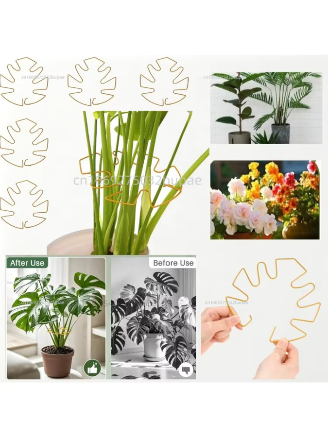 Verstellbares Pflanzenstützständer-Set für Kletterpflanzen und Blumen in Gold und Orange - Bild 1