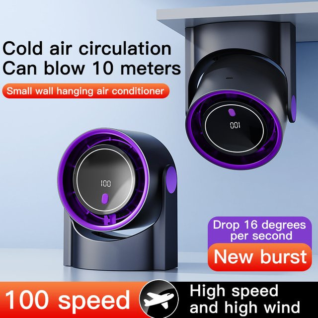 UURMI Desktop-Ventilator ohne Rotorblätter, tragbarer USB-Ventilator mit digitalem Display, 100 Geschwindigkeitsstufen und Turbo-Funktion, Farbe: Weiß - Bild 1