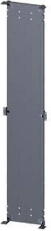 Siemens Montageplatte aus Stahl in Grau B: 40 cm, H: 200 cm - Bild 1