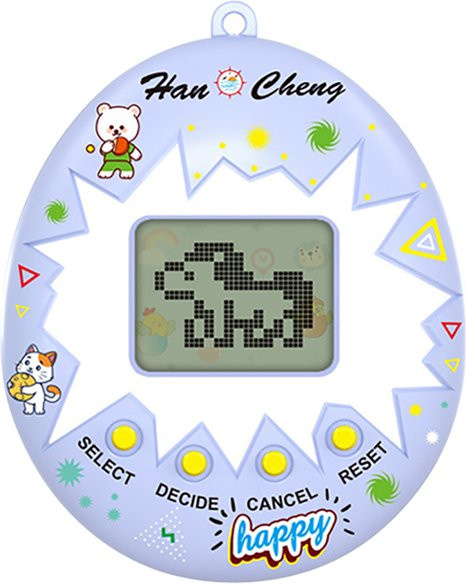Mini-Handheld-elektronisches Tamagotchi Spielzeug mit 197 virtuellen Haustieren in Blau für nostalgischen Retro-Spaß - Bild 1