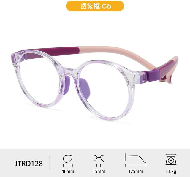 Bai Fen Bai Electronic 3C Kinderbrille, Rund, Vollrand, Transparent - Bild 1