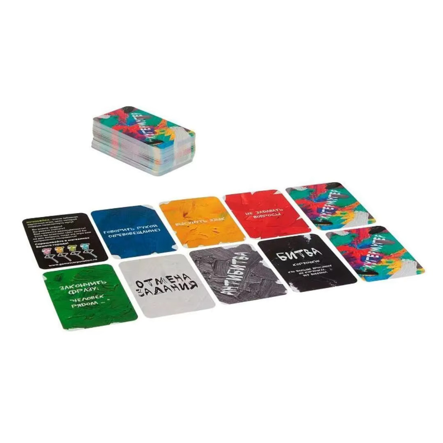 Games Corporation Hugemug Sequel, Brettspiel, Familienspiel, Partyspiel - Bild 2