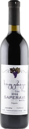 Temis Marani Saperavi, Amphorenwein, trocken, Rotwein, 0,75 l