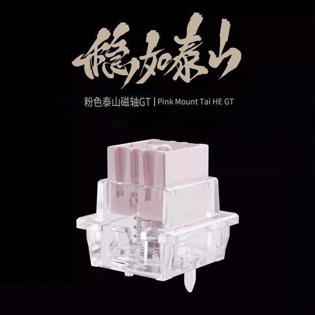 UGAMING Mount Tai HE GT Magnetschalter Pink Transparent Hall-Effect Tastaturschalter 60HE - Bild 1