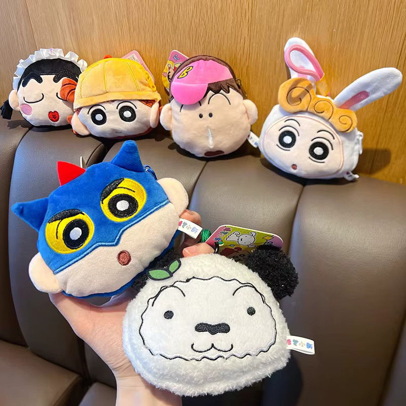 Shinchan Schlüsselanhänger, Münzbörse, Crayon Shin-chan Nohara Shinnosuke Shiro - Bild 1