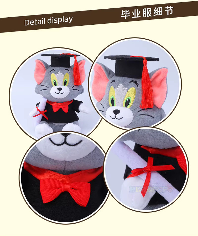 HUGKIS Tom und Jerry PHD Plüschpuppe, Stofftier, 20cm - Bild 4