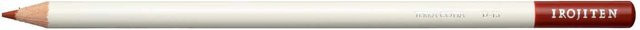 Tombow IROJITEN Farbstift Terra Cotta in Orange-Braun - Bild 1