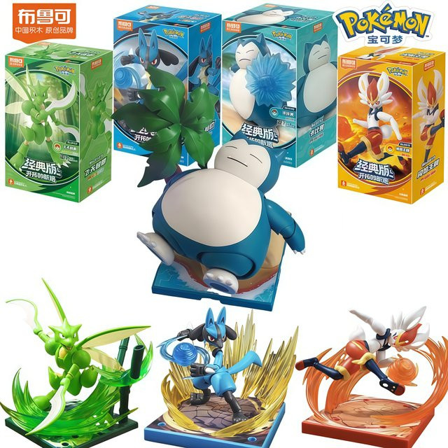 Blokees Pokémon Pikachu Snorlax Scyther Lucario Charizard Cinderace, Actionfiguren, ab 14 Jahren - Bild 1