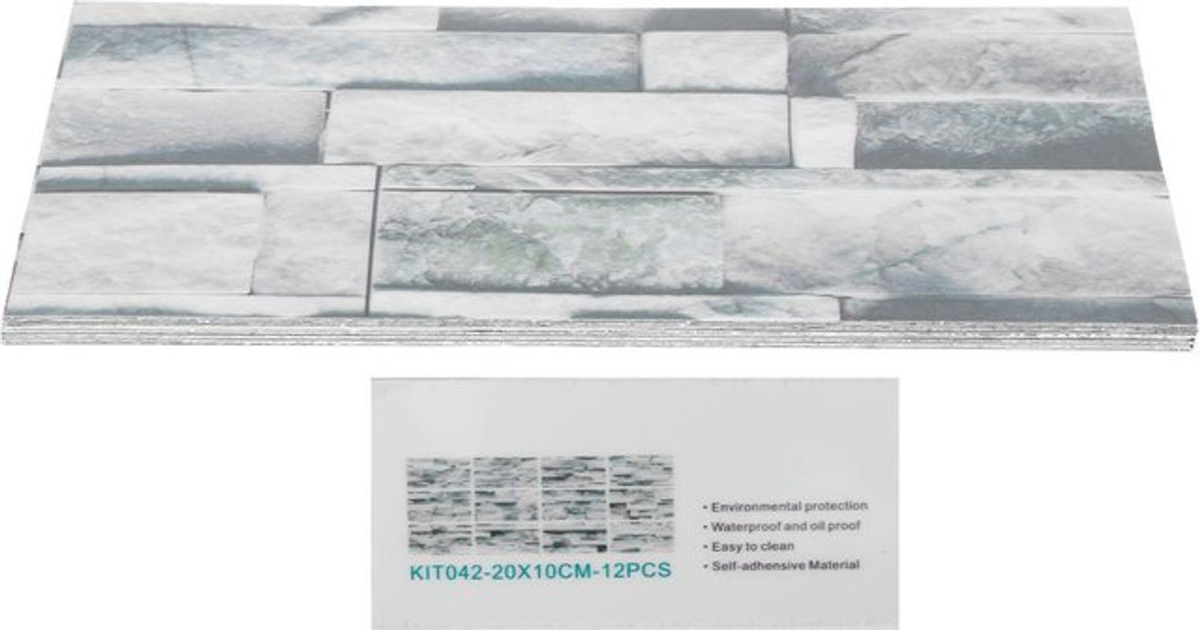 12 Stück PVC Fliesenaufkleber wasserdicht selbstklebend grau abstrakt modern für Bad, Küche und Wohnzimmer - Bild 1