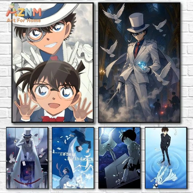 Rahmenloses Leinwandgemälde Detective Conan J-Jason von KAYOU als modernes Poster für dein Zuhause in Mehrfarbig - Bild 1