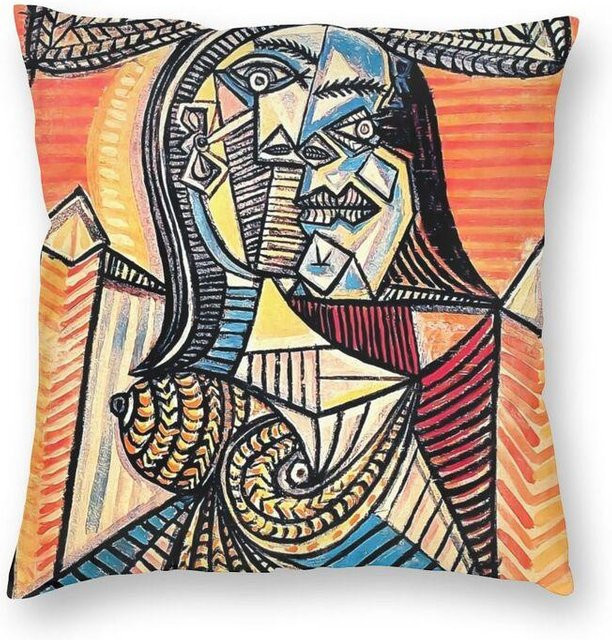 Dekorativer Kissenbezug mit Pablo Picasso Guernica Motiv von JMG Clothing, Abstraktes Kunst Design, Mehrfarbig, B/T/H: 50 x 50 x 0 cm - Bild 1