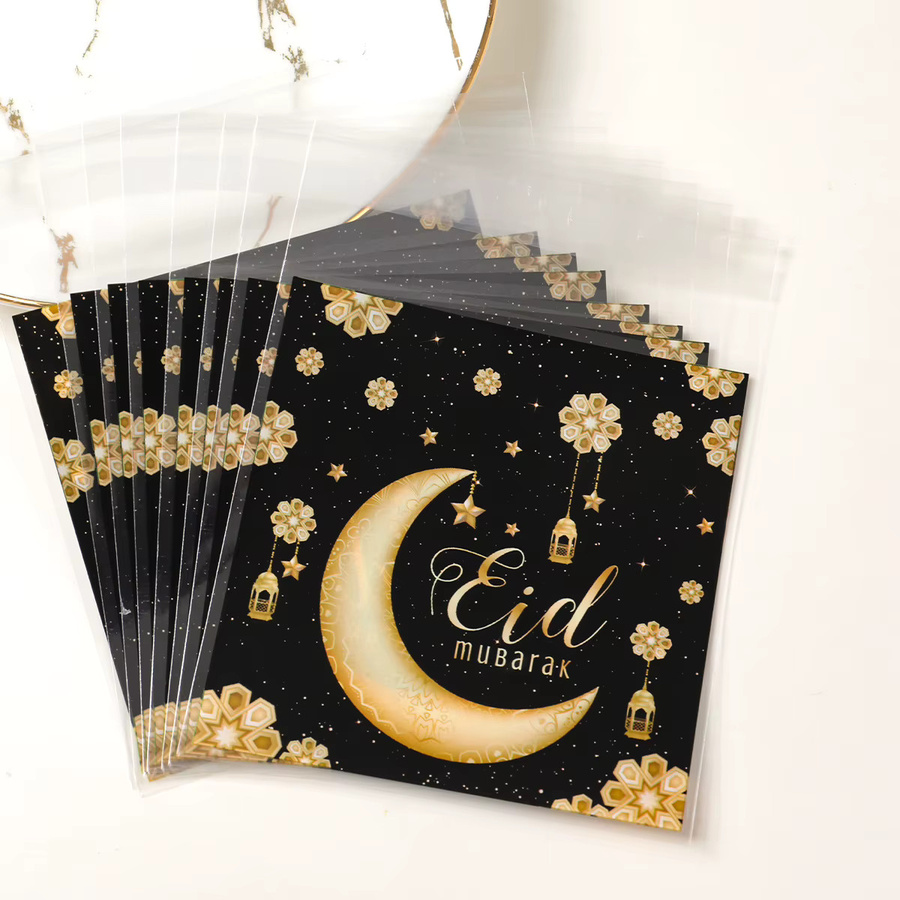 Eid Mubarak Geschenkbeutel aus Kunststoff in Mehrfarben für Süßigkeiten und Kekse als Ramadan und Kareem Dekoration - Bild 2