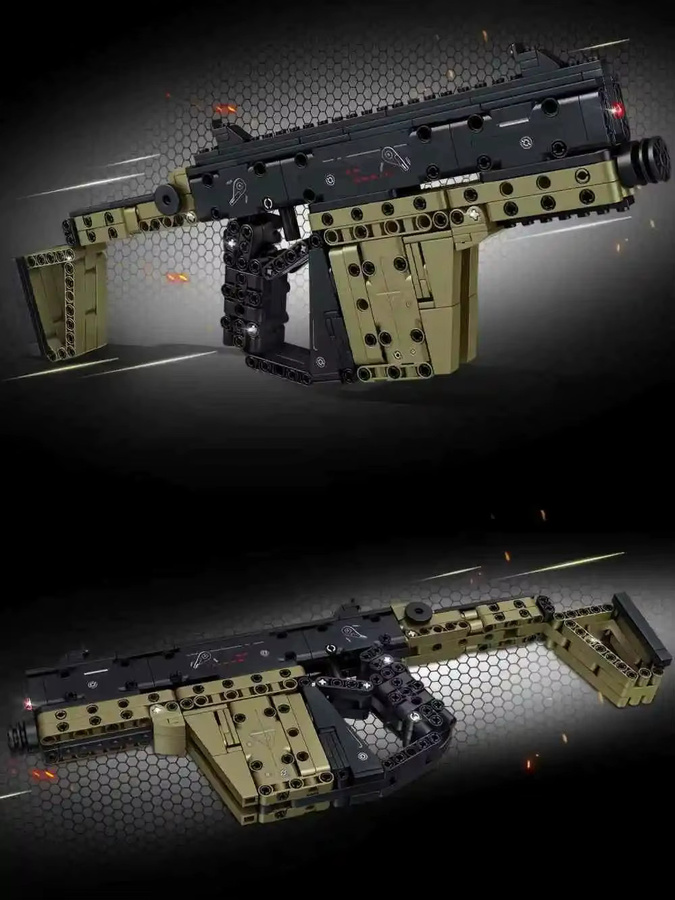 MOC Delta Force AUG & VECTOR SMG Waffen-Bausteine, Schießbare Waffenmodelle, Militär-Gewehr-Spielzeug - Bild 3