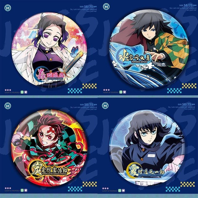 Bandai Brosche Pin, Tanjiro, Bunt - Bild 1