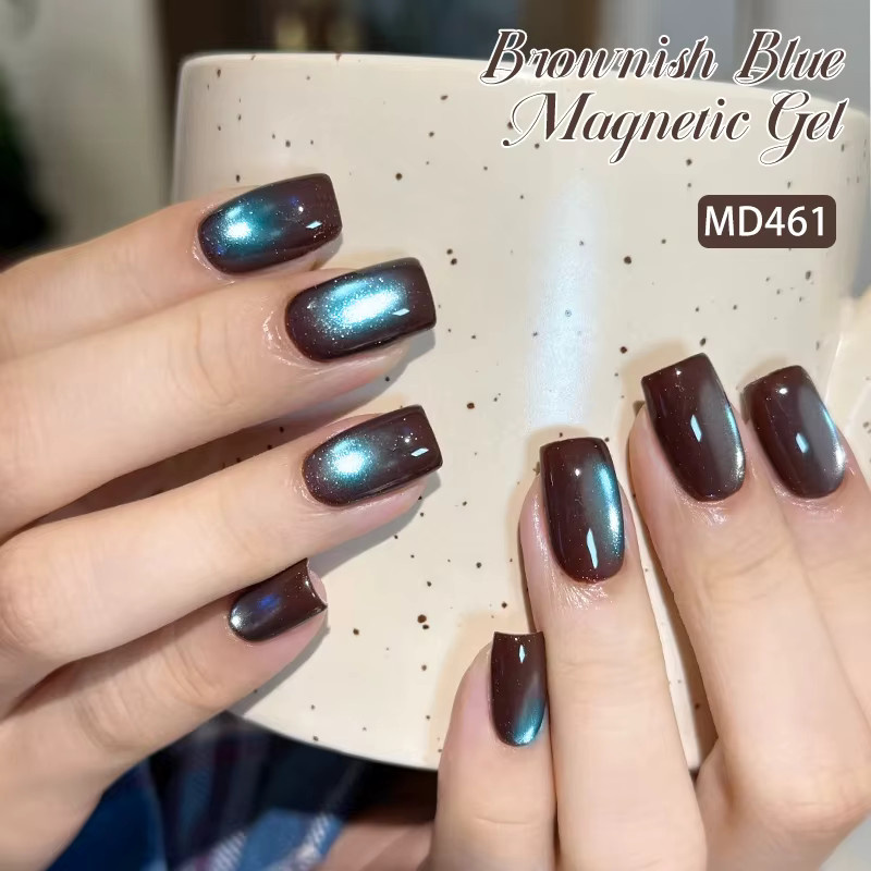 MSRUIOO Nagellack, Bräunlich-Blau, Schimmernd, 8 ml - Bild 3