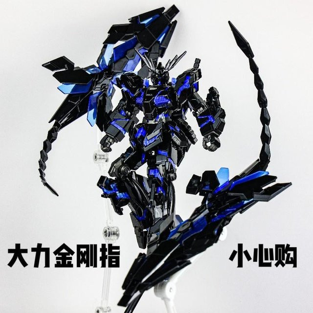 Yiran toy 1 Einhorn Phönix Roboter Modellbausatz 1/144 schwarz - Bild 1