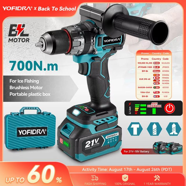 YOFIDRA Bürstenloser Schlagschrauber mit 13 mm Bohrfutter, kompatibel mit Makita LXT 18-21V Akkus, Schwarz - Bild 1