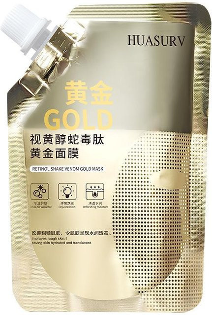 Ambiel Charm Retinol Snake Venom Peptide Gesichtsmaske, Normale Haut - Bild 1
