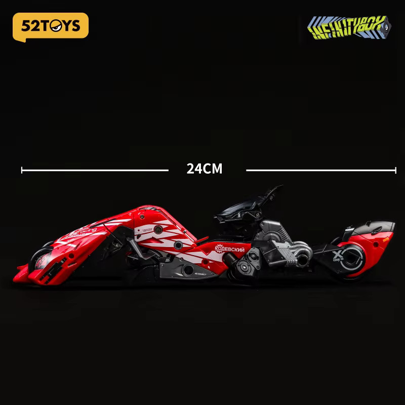 52TOYS Infinitybox IB-07 GAZELLE Deformationsroboter, Actionfigur - Bild 3