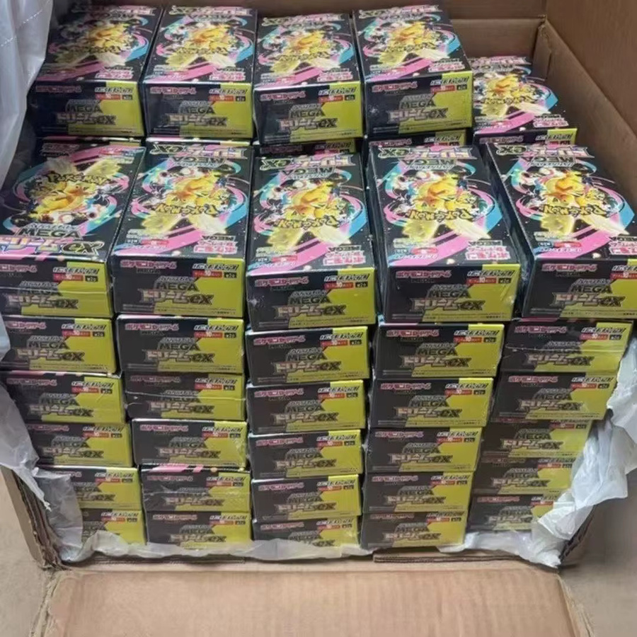 KAYOU Pokémon TCG M2a JP Edition Goldene Box, Sammelkarten, Set / Bundle - Bild 3