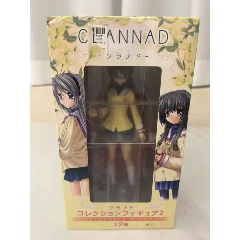 FuRyu CLANNAD Ibuki Fū Ko, Handlandschafts-Alte Spot-Animation - Bild 2