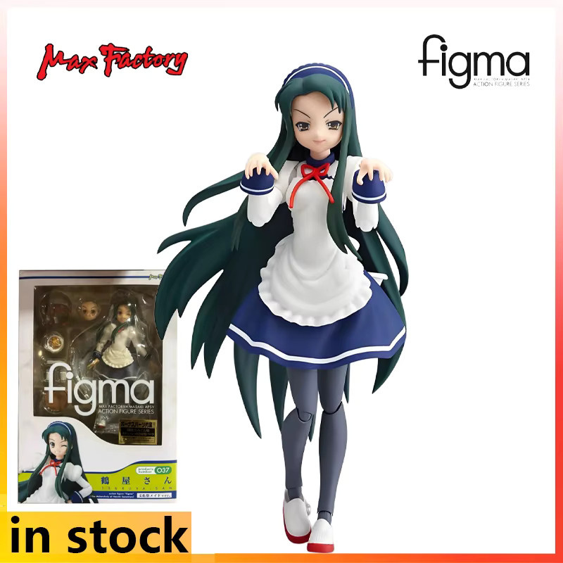 Max Factory Die Verwirrung der Haruhi Suzumiya, Proportionalpuppe, beweglich - Bild 2