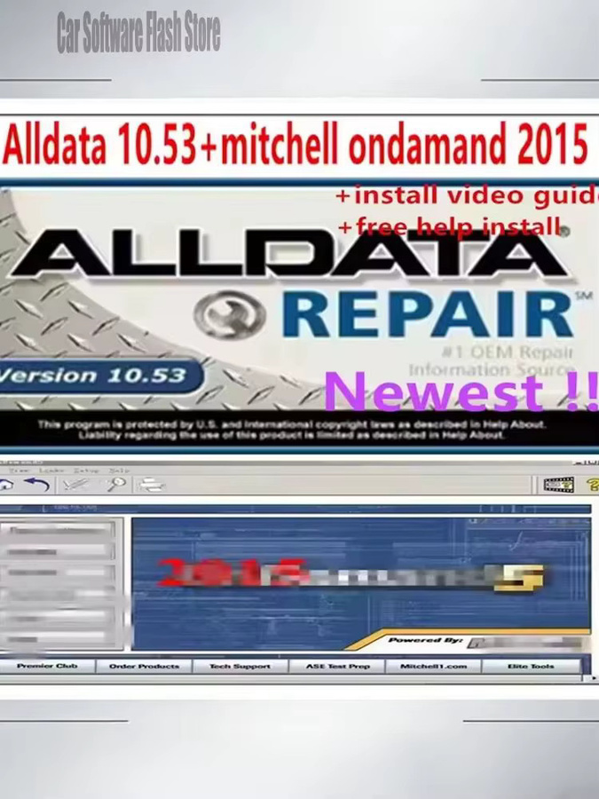 Alldata 10.53 Mitchell 1 On Demand Auto-Reparatursoftware mit Schaltplänen und Fahrzeugdatensystem - Bild 1