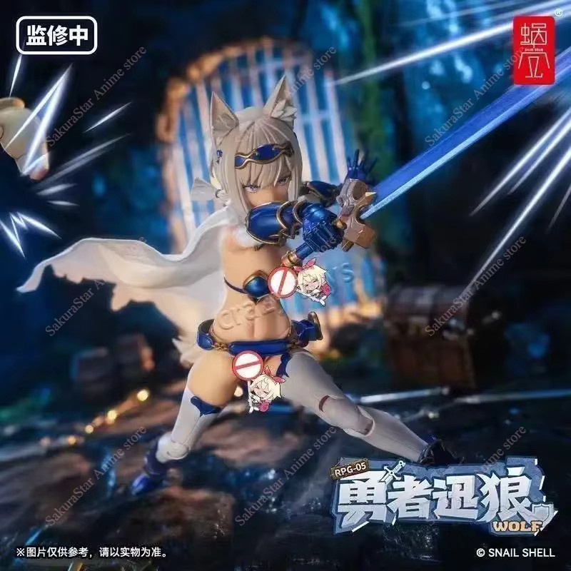 Bandai Snail Shell Different World Adventure RPG-05 Wolf Anime-Actionfigur, 1:12, Einzelfigur, Fantasy, Kunststoff, Bunt / Mehrfarbig - Bild 2