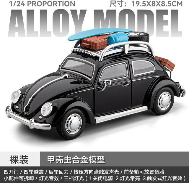 Linyi toy car Käfer Camping Modifiziertes Auto, Modellauto, Metall, 1:24, ab 14 Jahre - Bild 1