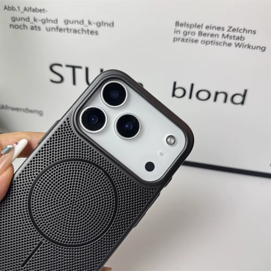 Xeber Magnetische Hülle mit Wärmeableitung und Luftgitter für iPhone 11 bis iPhone 17 Pro Max Plus, Slim Cover, Schwarz - Bild 1