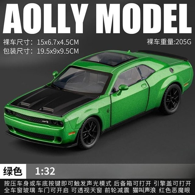 Linyi toy car Hellcat Redeye Muscle Sportwagen, 1:32, Metall, ab 14 Jahren - Bild 1
