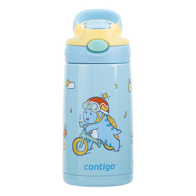 Contigo Kinder Isolierte Trinkflasche aus Edelstahl mit Trinkhalm, Blau, 400 ml - Bild 2