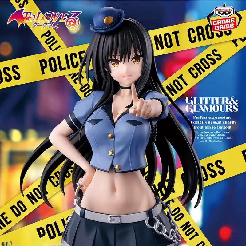 Bandai To Love-Ru Darkness Kotegawa Yui Police Ver. Actionfigur - Bild 4